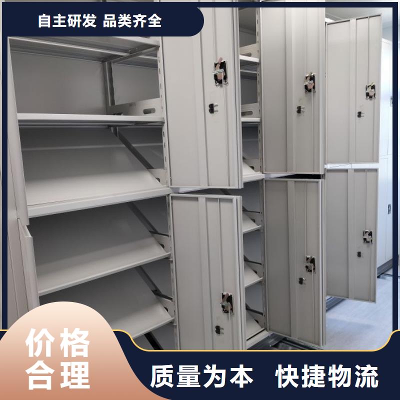 改造智能密集柜【桦平】机械手动密集柜