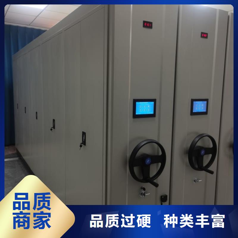 厂家要重视度的塑造【桦平】仓储密集柜