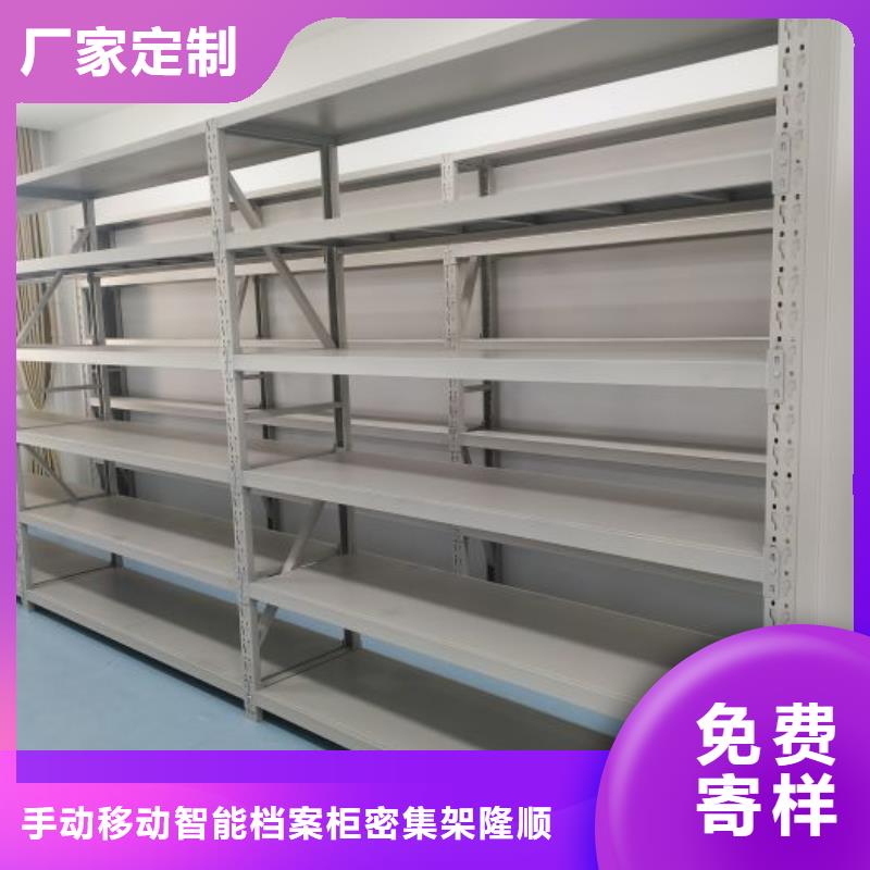 哪家好的【桦平】库房活动密集柜