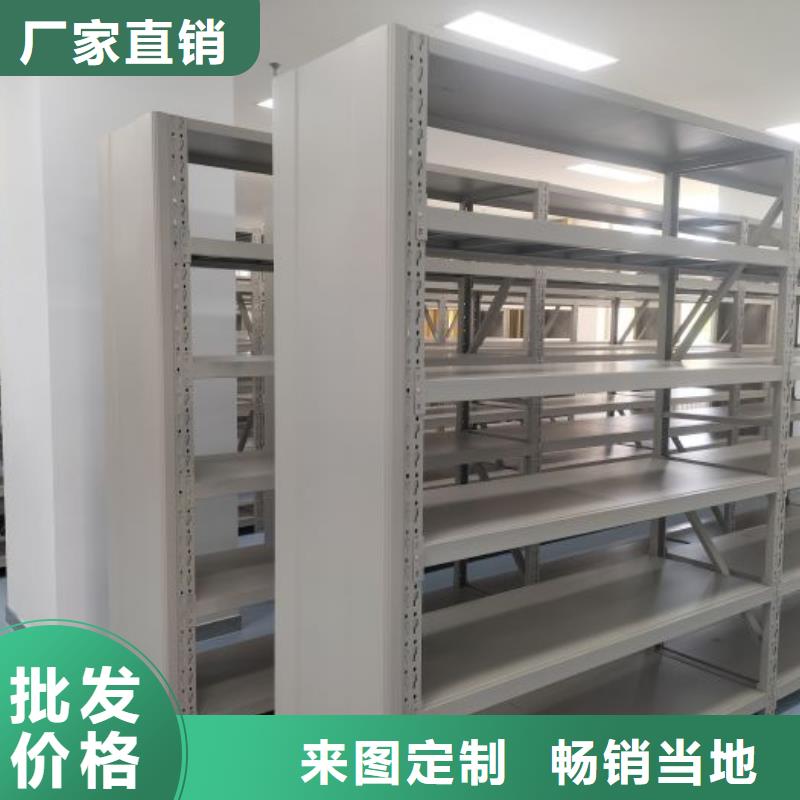 【档案密集架】,档案数字化密集柜同行低价-服务区域包括黄骅|吴桥|衡水|邯郸|张家口|保定|石家庄等-产品视频
