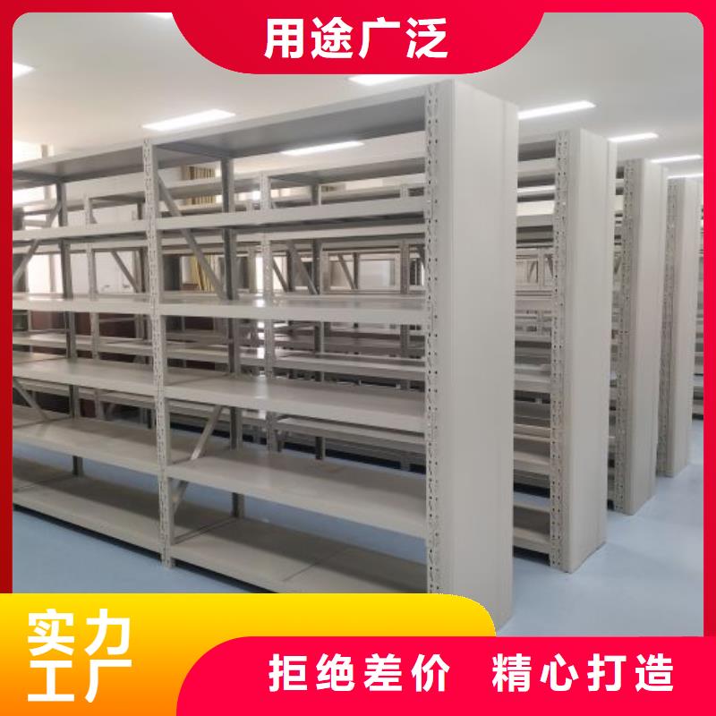 档案密集架【档案室手摇密集架】精选好货|泸水|福贡|西双版纳|昭通|玉溪|曲靖|迪庆|文山生产商