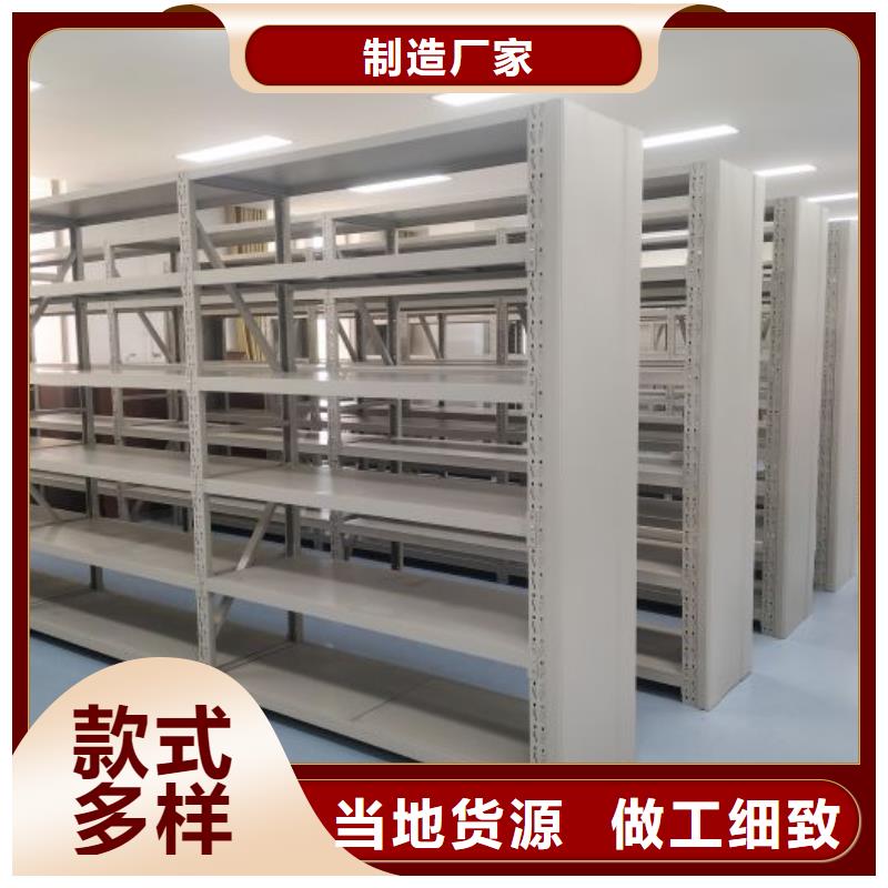 买斜拉密集架请到斜拉密集架厂家