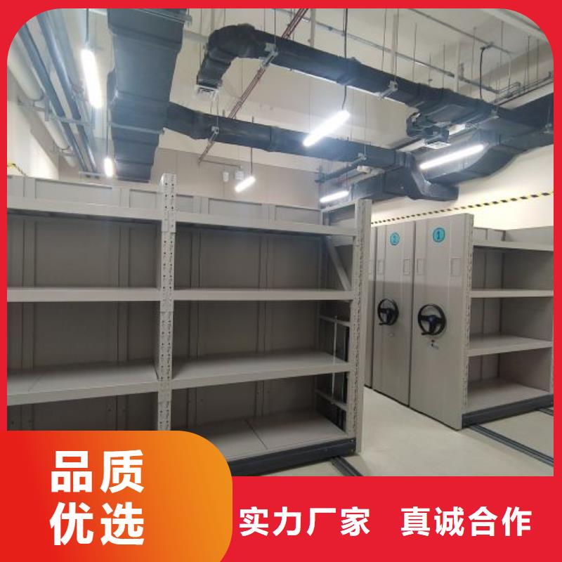 哪家好的【桦平】库房活动密集柜