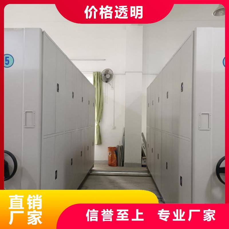 报价多少钱【桦平】铁皮密集柜