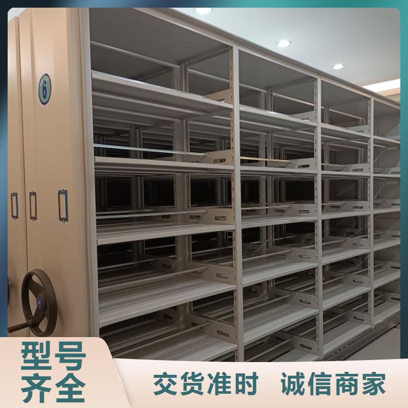 产品使用有哪些基本性能要求【桦平】智能回转档案柜