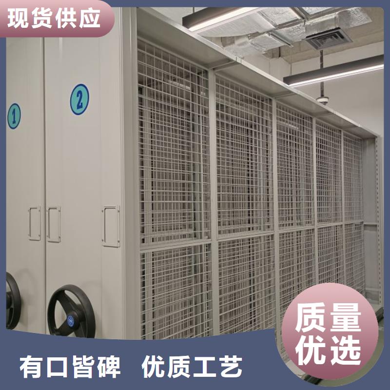 产品使用有哪些基本性能要求【桦平】智能回转档案柜