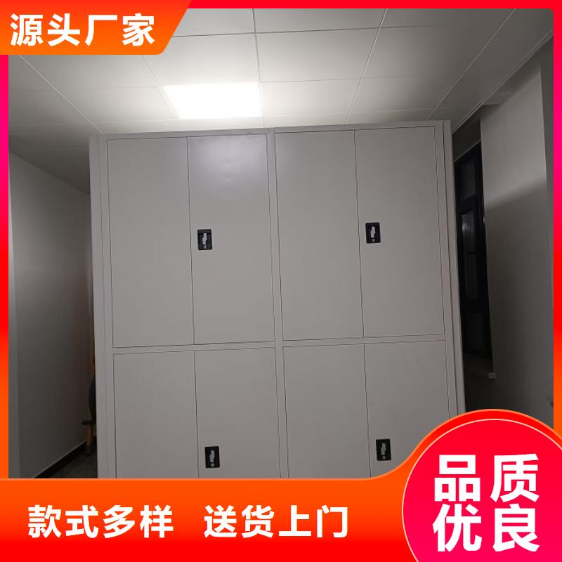 员工宿舍更衣柜视频-河北省沧州市桦平员工宿舍更衣柜可服务区域青县|泊头|邢台|秦皇岛|张家口|唐山等