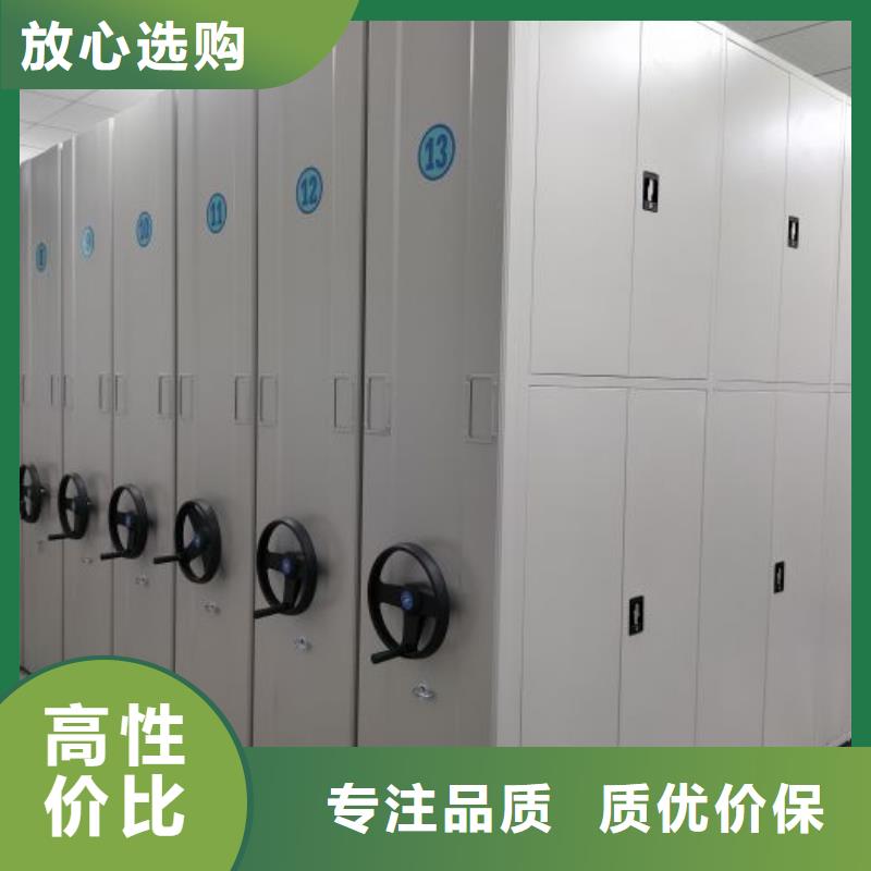 供应厂家【桦平】油画密集架