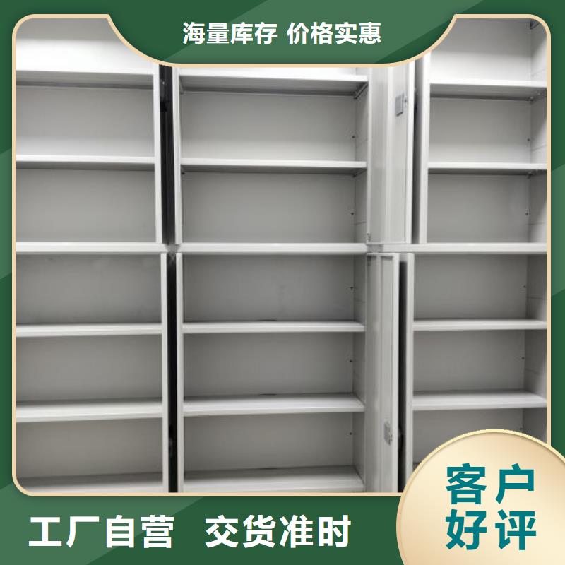 员工宿舍更衣柜-视频-阜宁|滨海|连云港|南通|扬州|泰州|淮安|镇江桦平员工宿舍更衣柜_ 手动移动智能档案柜密集架桦平柜业(盐城市分公司)