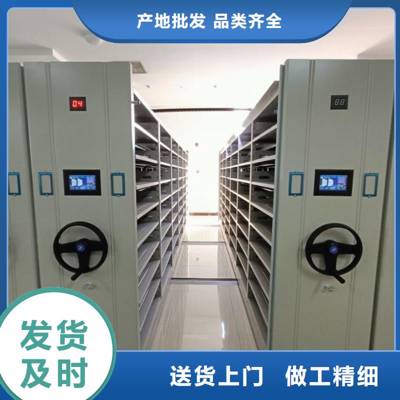 产品的优势所在【桦平】档案图纸密集架