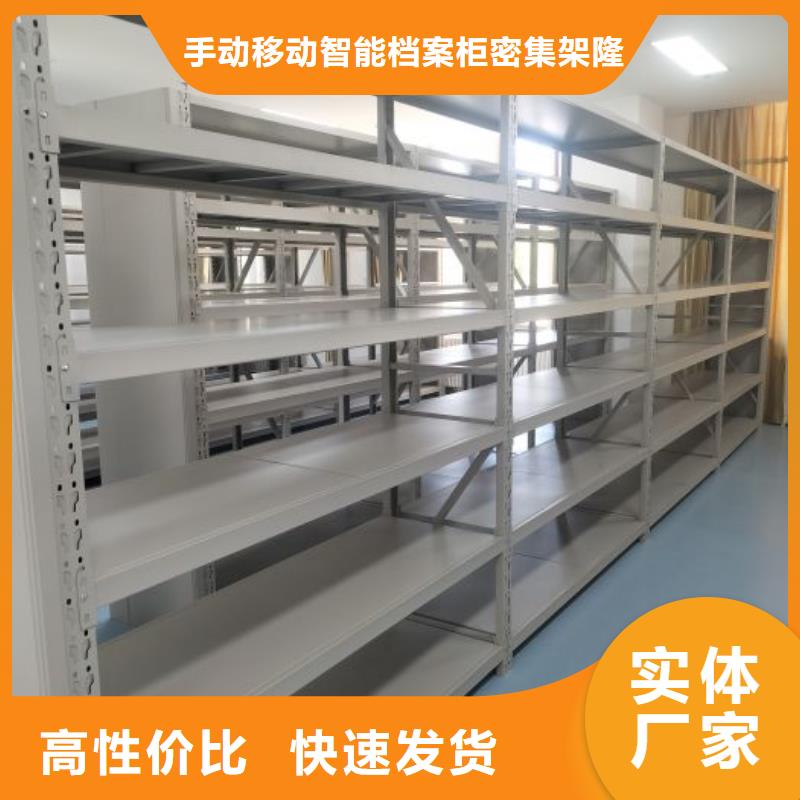 员工宿舍更衣柜视频-员工宿舍更衣柜-四川省德阳|眉山|攀枝花|巴中【该地】货源