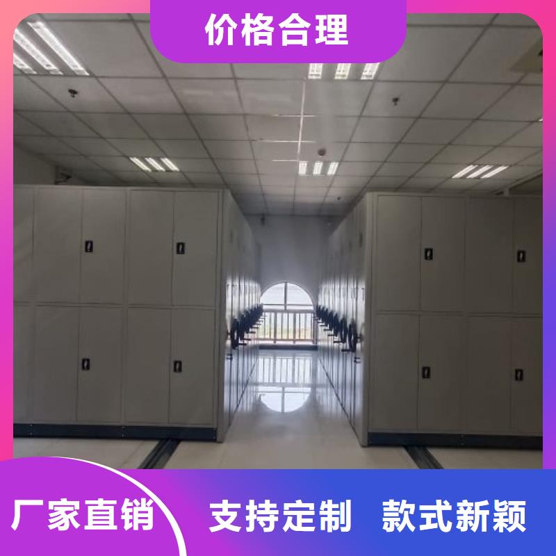 哪里有销售【桦平】白沙县画框密集柜