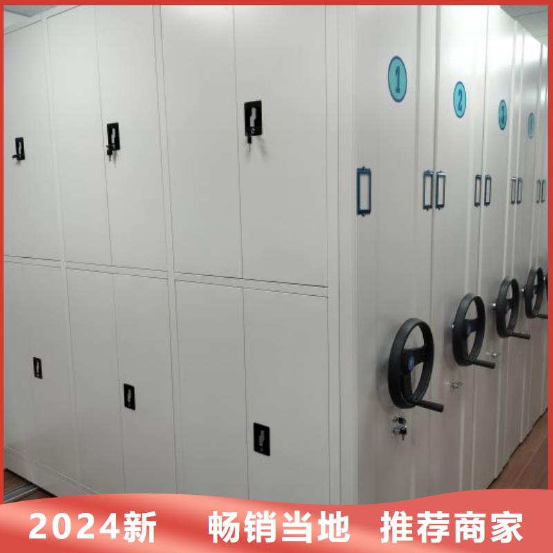 产品的广泛应用情况【桦平】文件档案柜