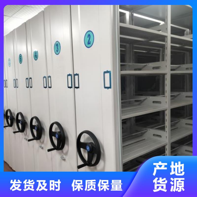 供应厂家【桦平】油画密集架
