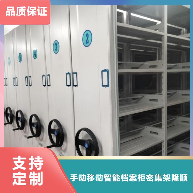 产品的广泛应用情况【桦平】文件档案柜