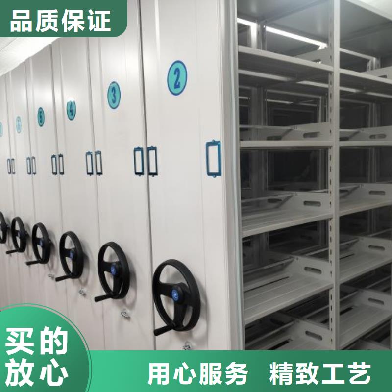 做预算【桦平】拆装档案保管密集柜