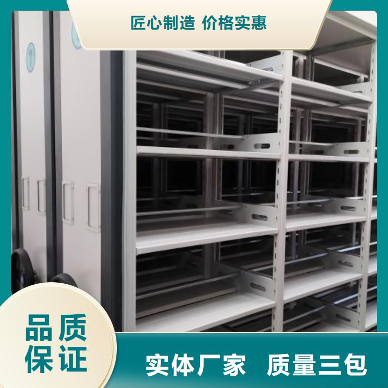 产品的广泛应用情况【桦平】文件档案柜