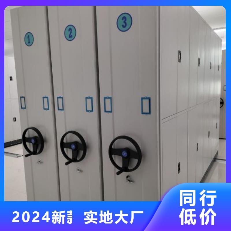 高标准【桦平】手摇文件柜