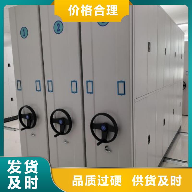 产品的广泛应用情况【桦平】文件档案柜