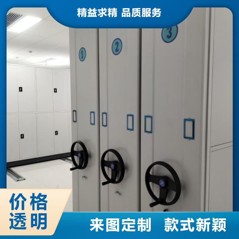 哪里有销售【桦平】白沙县画框密集柜