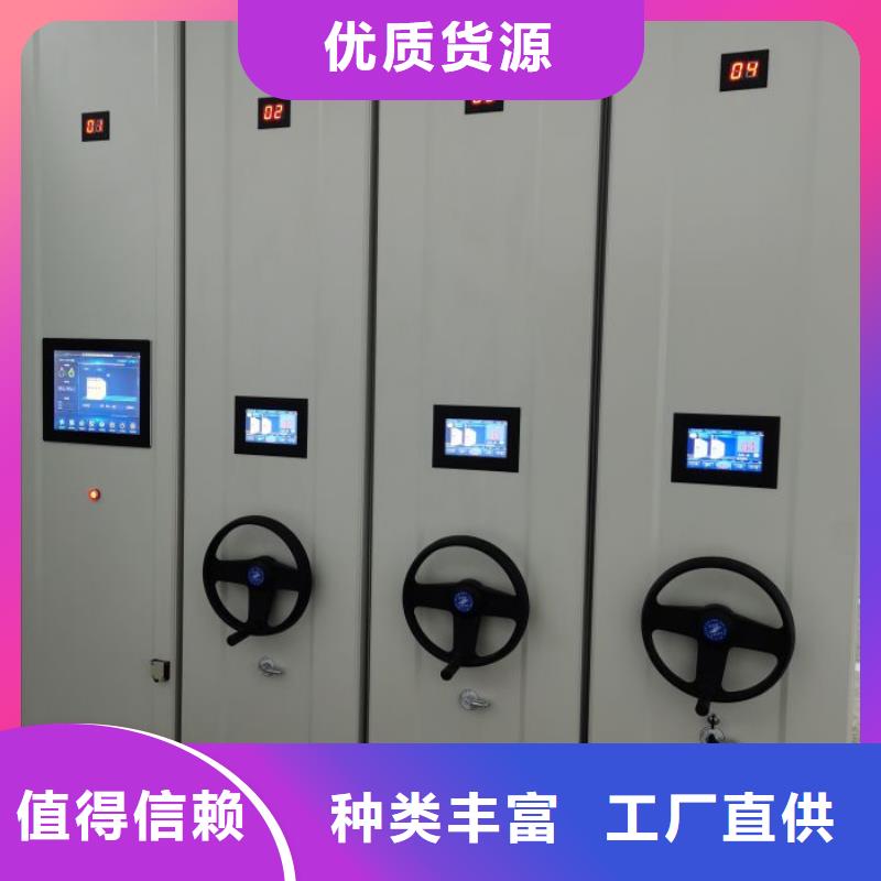 行业分析【桦平】挂表密集柜