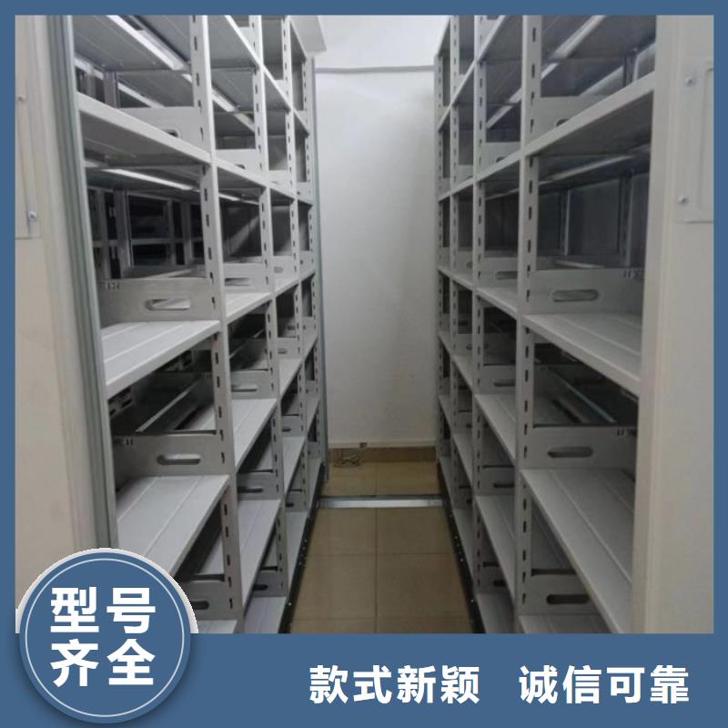 箱式密集柜质量保证