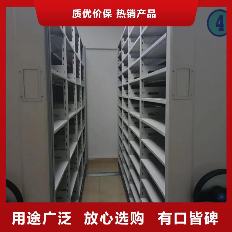 销售商【桦平】全封闭式移动密集柜