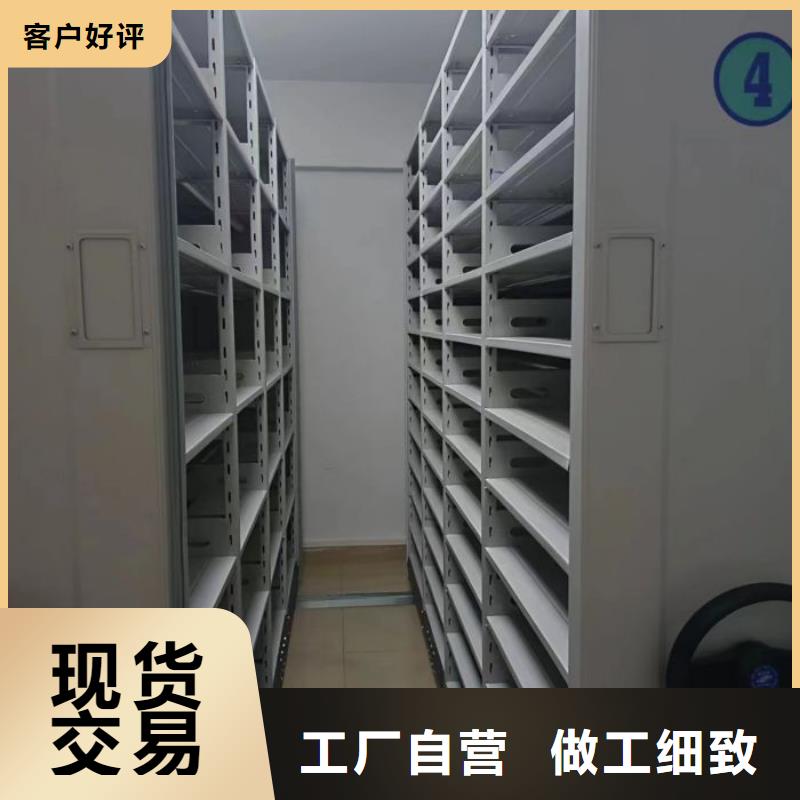 桦平员工宿舍更衣柜档案密集柜 【手摇文件柜】大品牌值得信赖aq00.com