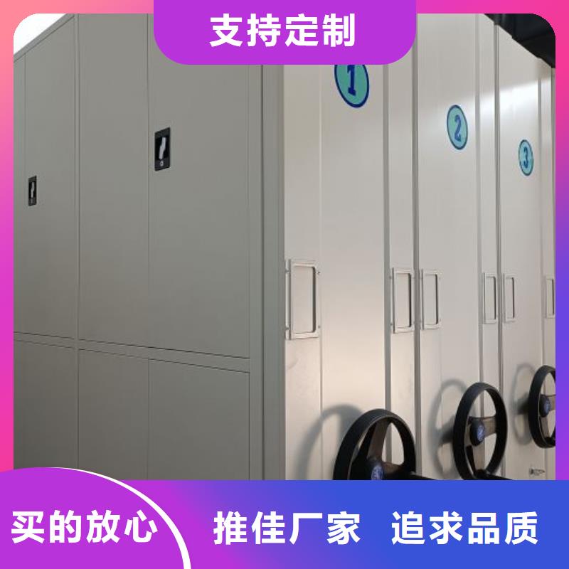 档案室管理密集架实力雄厚