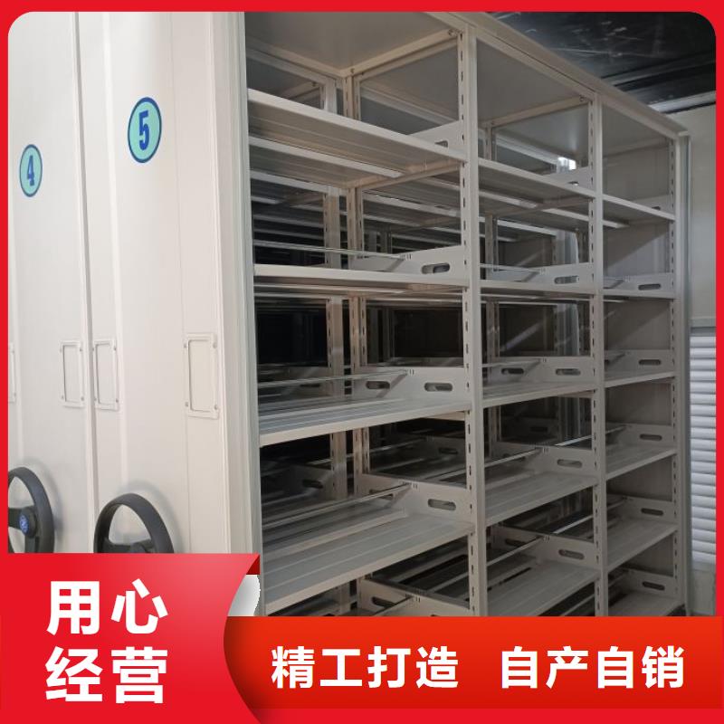 产品使用有哪些基本性能要求【桦平】智能回转档案柜