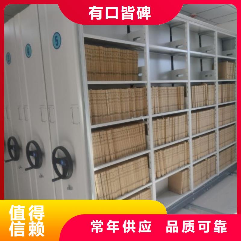 桦平员工宿舍更衣柜档案密集柜 【手摇文件柜】大品牌值得信赖aq00.com