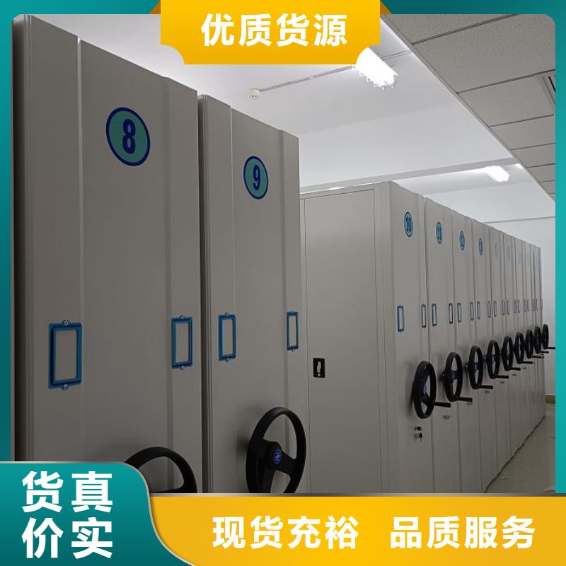 产品使用有哪些基本性能要求【桦平】智能回转档案柜