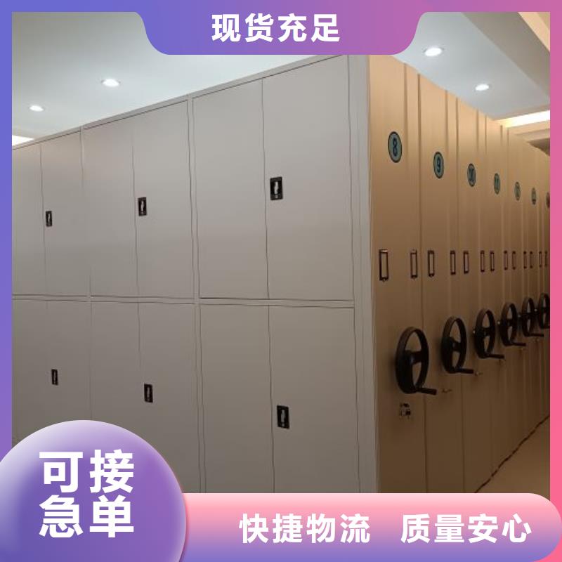 员工宿舍更衣柜视频-员工宿舍更衣柜-四川省德阳|眉山|攀枝花|巴中【该地】货源
