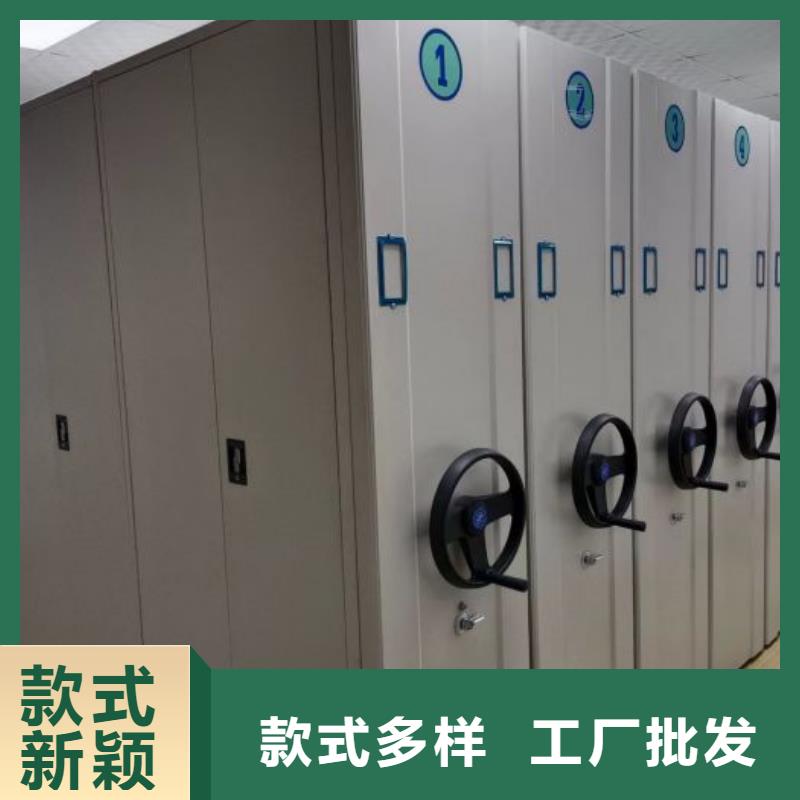 做预算【桦平】加固型密集架