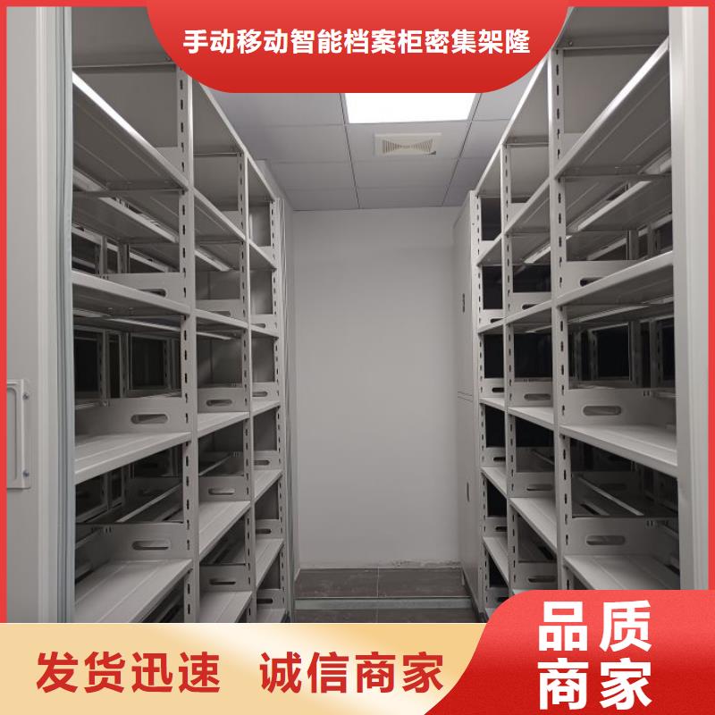 员工宿舍更衣柜-视频-阜宁|滨海|连云港|南通|扬州|泰州|淮安|镇江桦平员工宿舍更衣柜_ 手动移动智能档案柜密集架桦平柜业(盐城市分公司)
