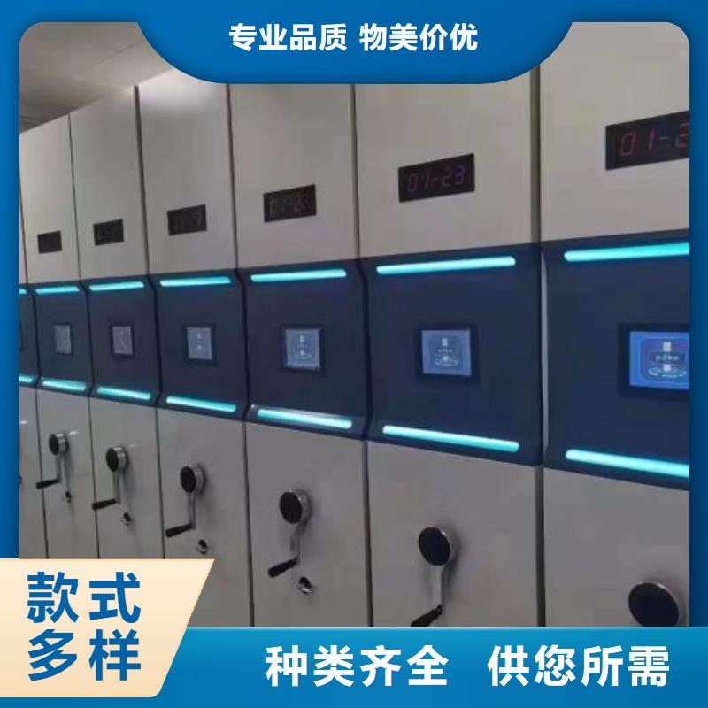 高标准【桦平】手摇文件柜
