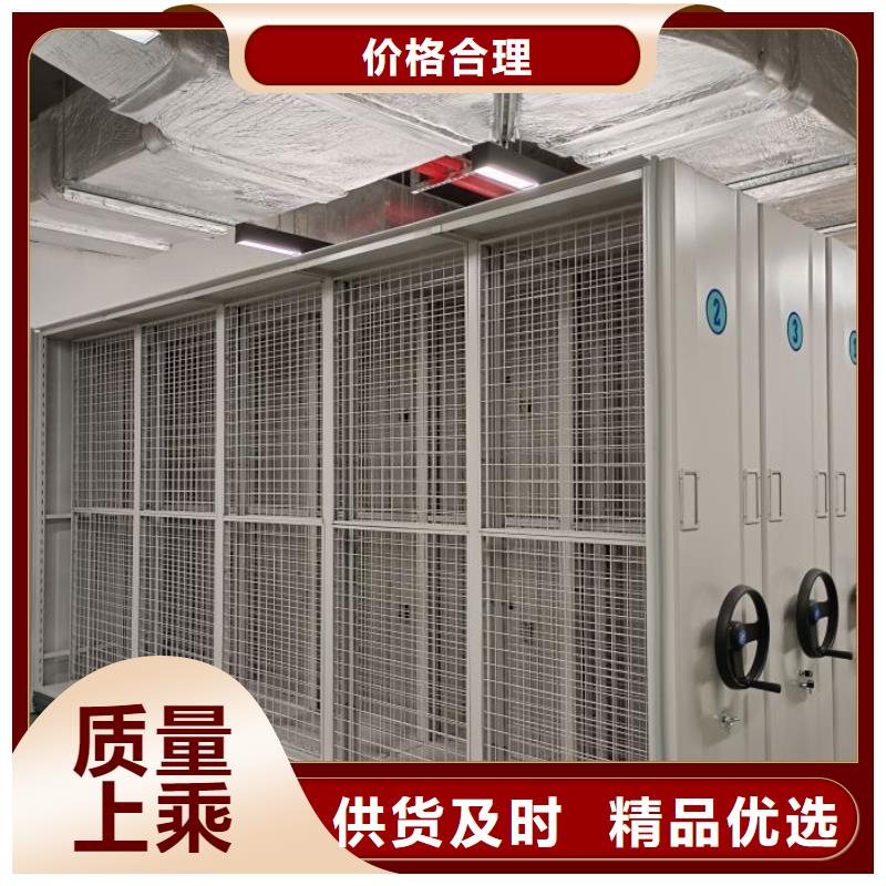 员工宿舍更衣柜视频-员工宿舍更衣柜(桦平)覆盖地域湖南省娄底市冷水江|娄星|郴州|常德|怀化|张家界|长沙|邵阳|株洲