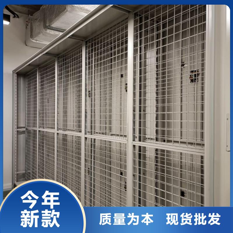 一站购齐【桦平】档案数字化密集柜