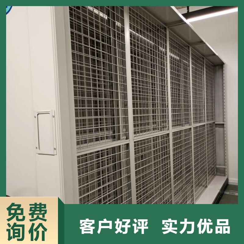 哪里有销售【桦平】白沙县画框密集柜