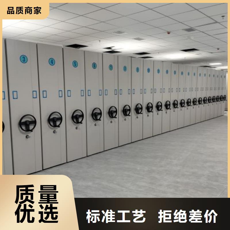 欢迎选购【桦平】全封闭式密集柜