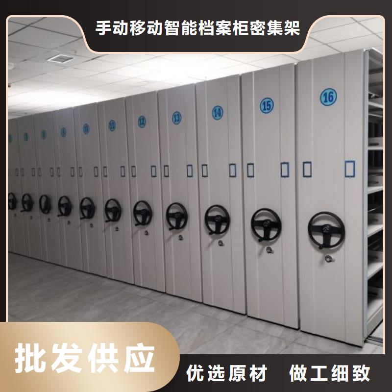 销售方法【桦平】切片密集柜