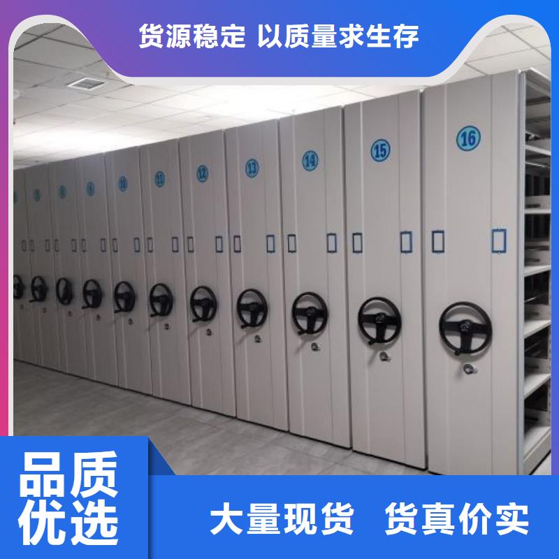 高标准【桦平】手摇文件柜