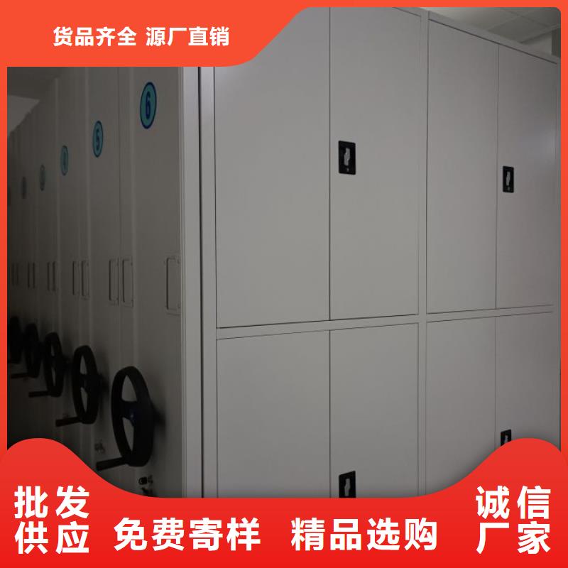 厂家地址【桦平】手摇密集活动柜