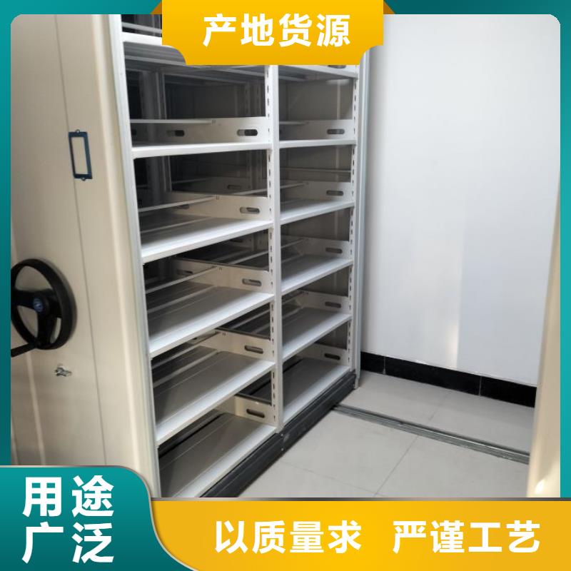 零售价【桦平】档案室用密集架