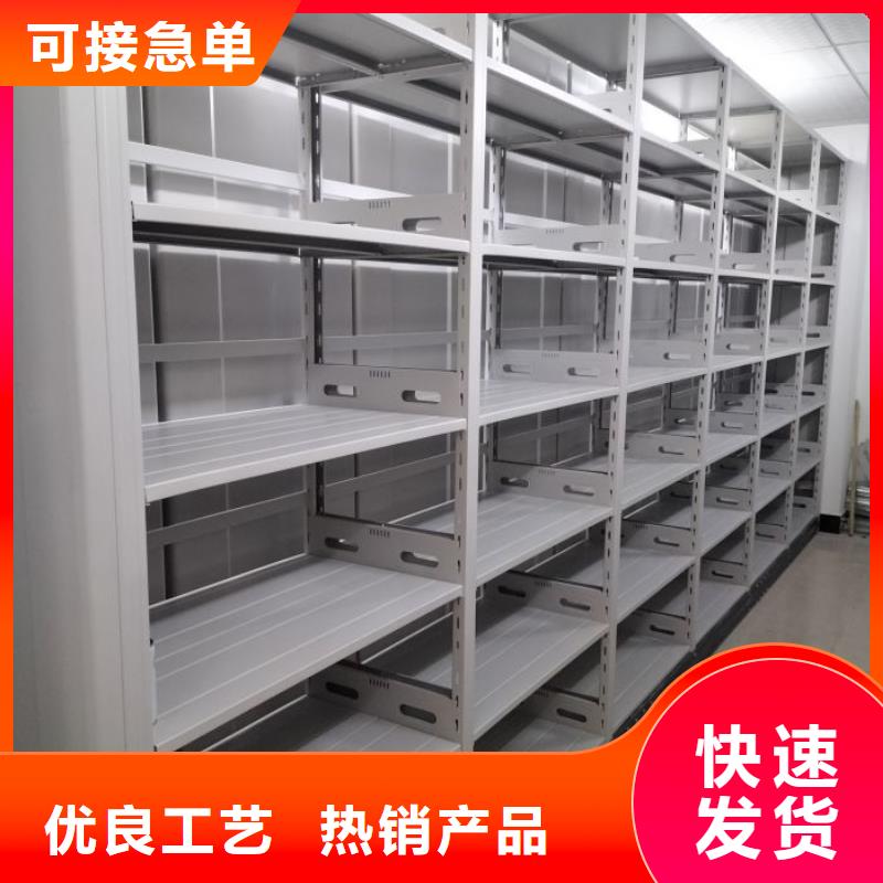 员工宿舍更衣柜-视频-阜宁|滨海|连云港|南通|扬州|泰州|淮安|镇江桦平员工宿舍更衣柜_ 手动移动智能档案柜密集架桦平柜业(盐城市分公司)