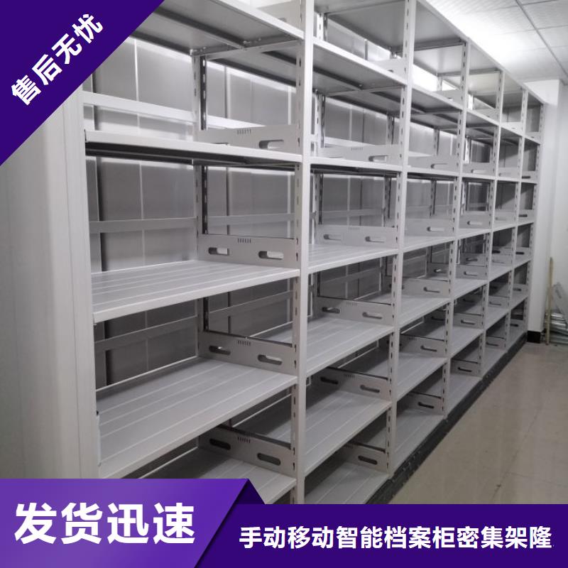员工宿舍更衣柜视频-员工宿舍更衣柜-四川省德阳|眉山|攀枝花|巴中【该地】货源