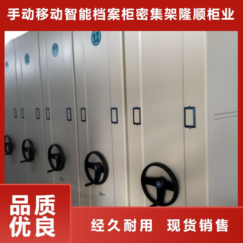员工宿舍更衣柜-视频-阜宁|滨海|连云港|南通|扬州|泰州|淮安|镇江桦平员工宿舍更衣柜_ 手动移动智能档案柜密集架桦平柜业(盐城市分公司)