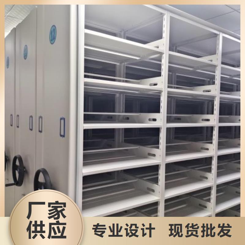 【 档案密集柜_机械手动密集柜价格实惠工厂直供】-服务区域包括乌海|兴安|乌兰察布|通辽|鄂尔多斯|阿拉善|赤峰等-产品视频