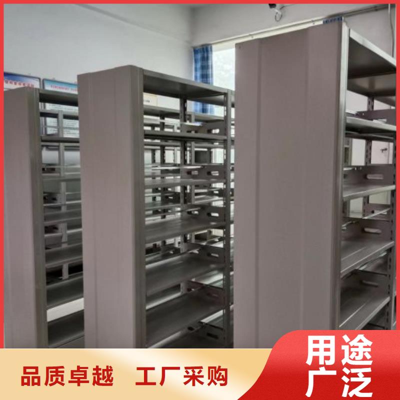 【档案密集柜】 手动密集柜价格实在-手动移动智能档案柜密集架桦平柜业(滨州市分公司)-阿奇乐乐
