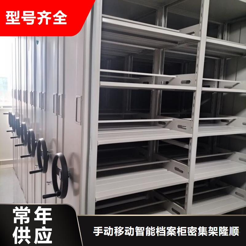 员工宿舍更衣柜视频-四川省广元市桦平员工宿舍更衣柜可服务区域苍溪|利州|宜宾|遂宁|阿坝|自贡|广安等